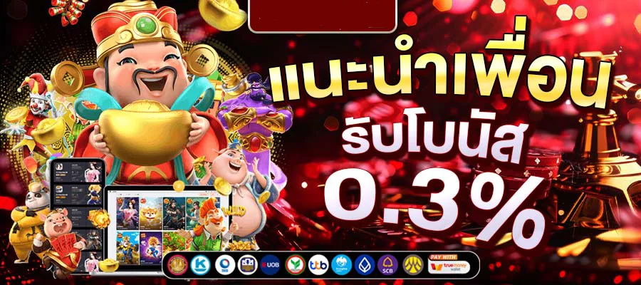 london45 เว็บตรง ไม่ผ่านเอเย่นต์